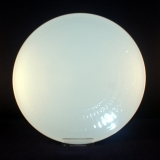 Romanze white Cake Plate 32,5 cm as good as new