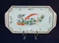 Pheasant Kuchen-/Sandwichplatte 30 x 16 cm neuwertig